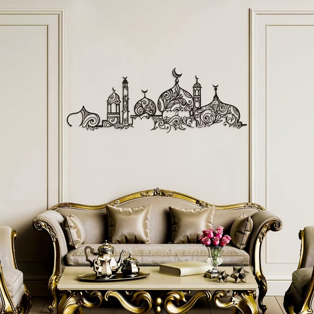 CIFBUY Iron Wall Art Islamic M - огляд і ціна Home Decor