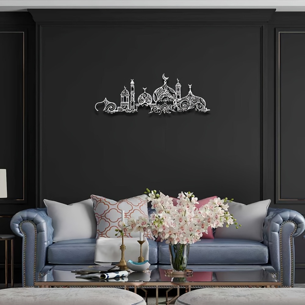CIFBUY Iron Wall Art Islamic M - огляд і ціна Home Decor