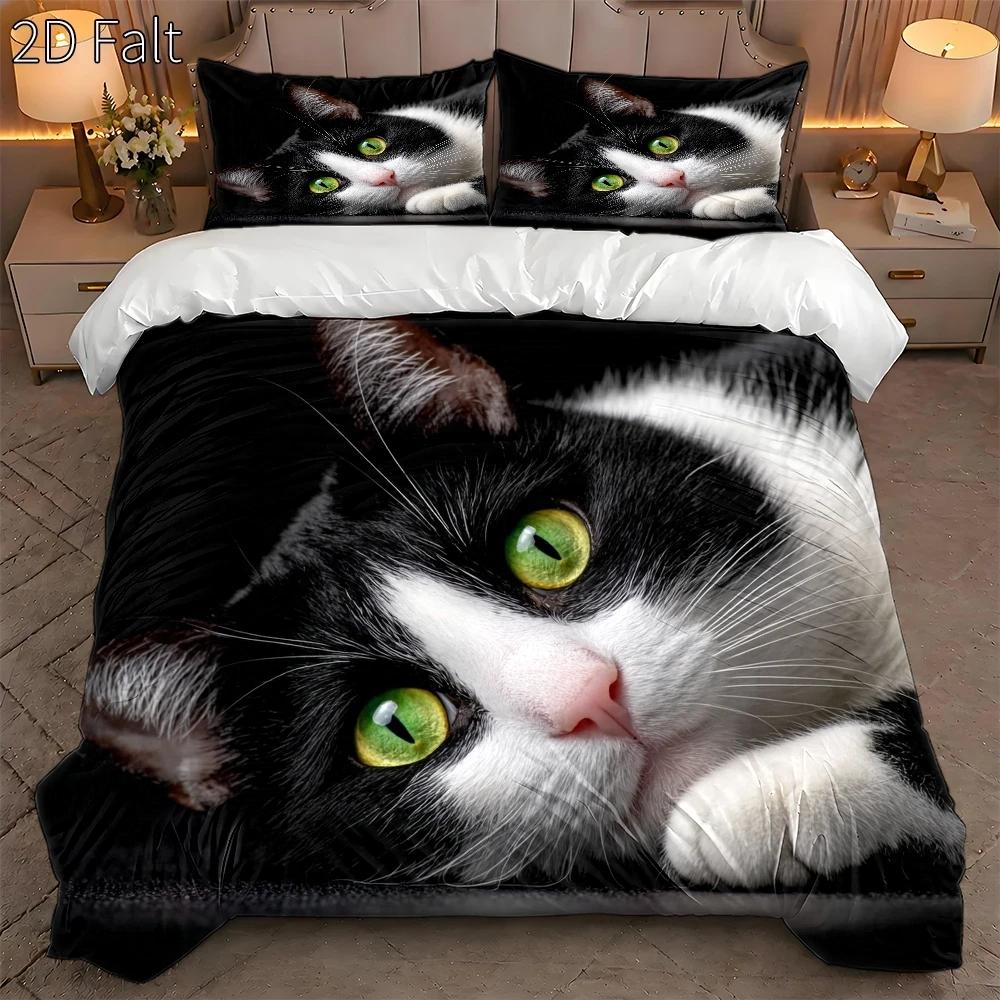 3-Piece Duvet Cover Set, 1 Duv - огляд і ціна Duvet Cover Sets With Zipper