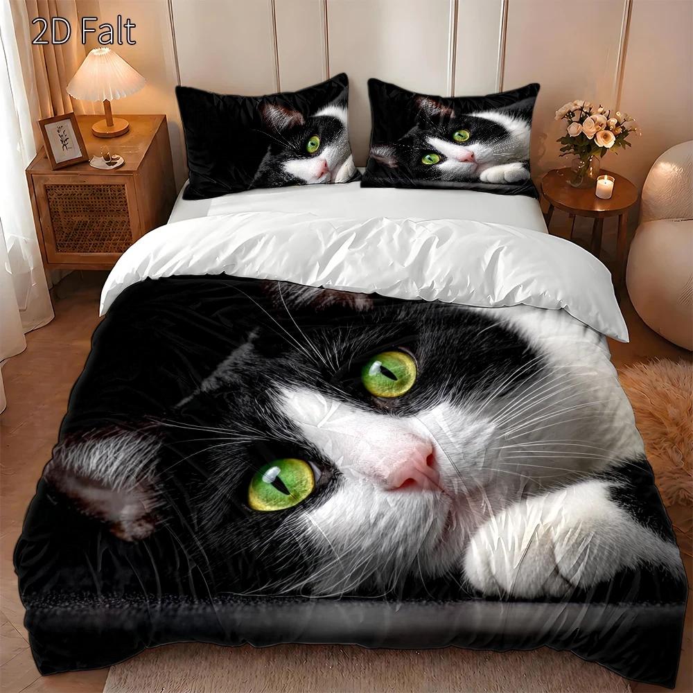 3-Piece Duvet Cover Set, 1 Duv - огляд і ціна Duvet Cover Sets With Zipper
