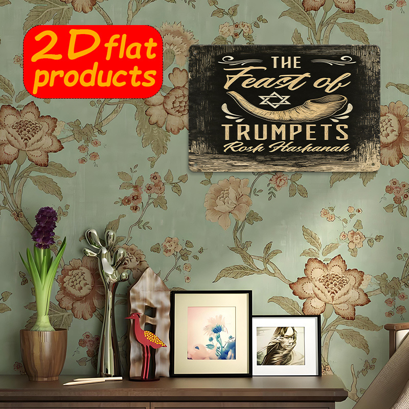 CIFBUY Vintage Metal Wall Art  - огляд і ціна Home Decor