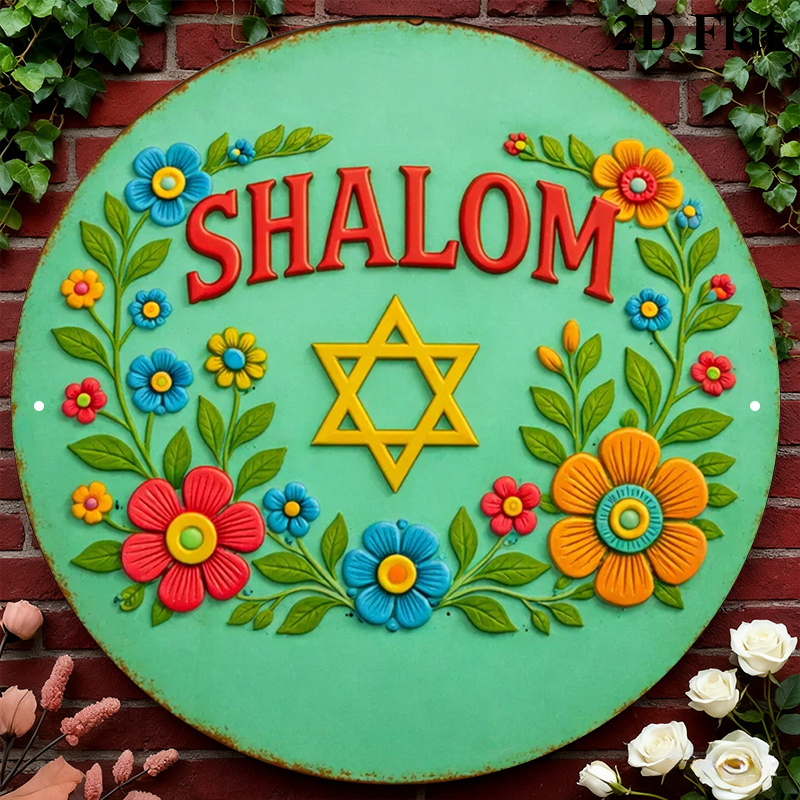CIFBUY  Shalom Star of David A - огляд і ціна Home Decor