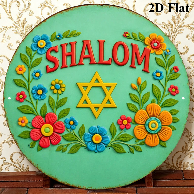 CIFBUY  Shalom Star of David A - огляд і ціна Home Decor