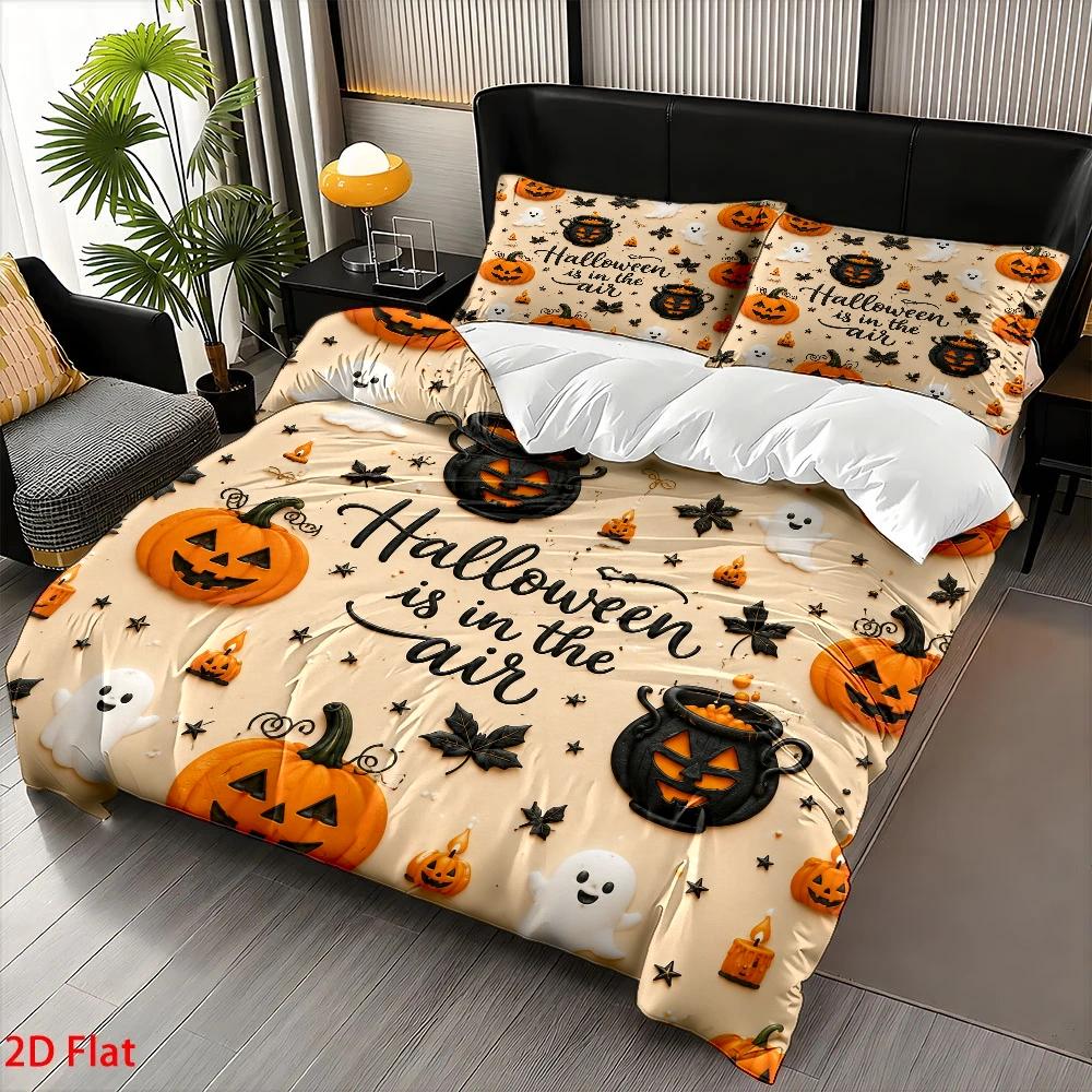 Soft Duvet Cover Set, 1 Duvet  - огляд і ціна Duvet Cover Sets With Zipper