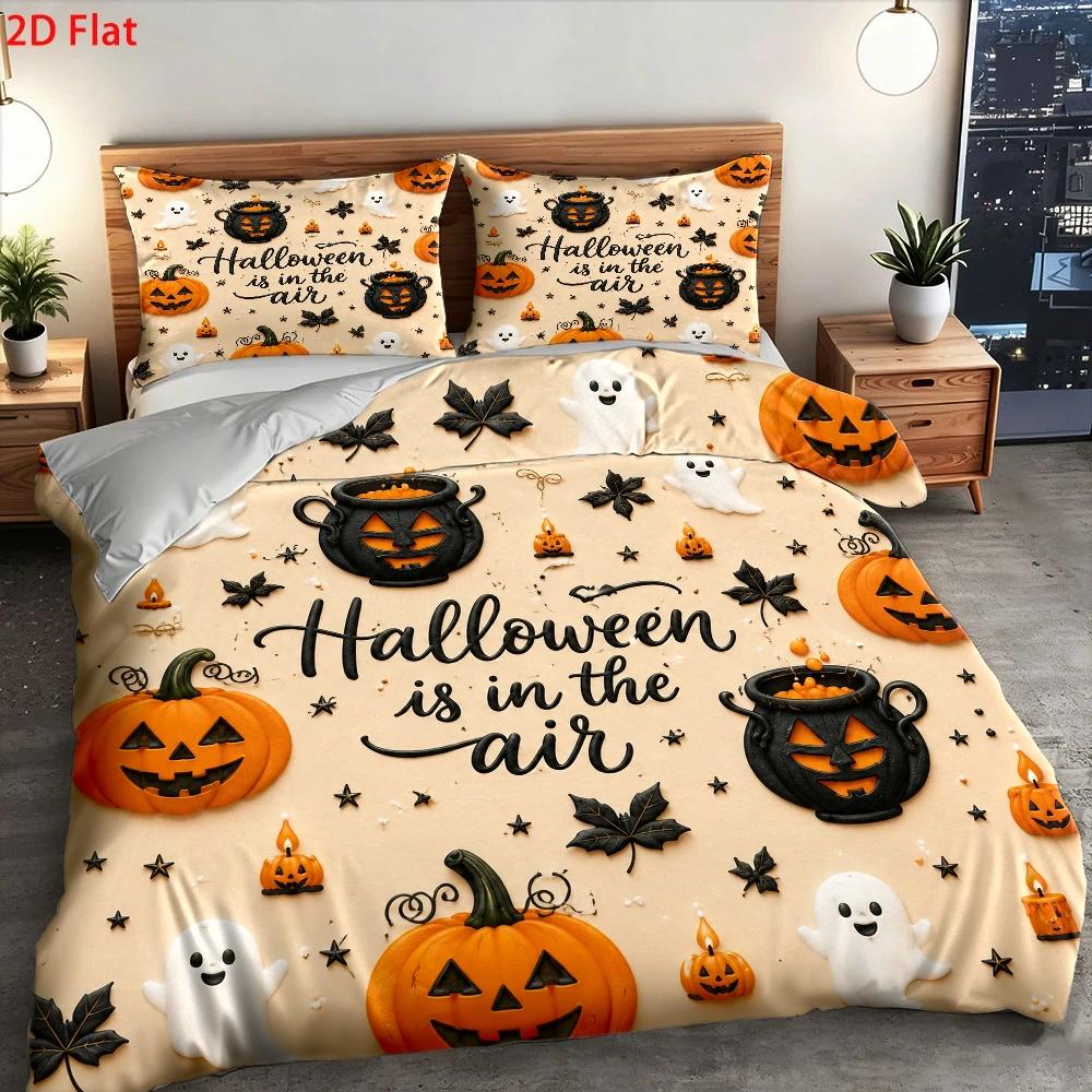 Soft Duvet Cover Set, 1 Duvet  - огляд і ціна Duvet Cover Sets With Zipper